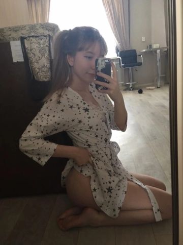 Влада